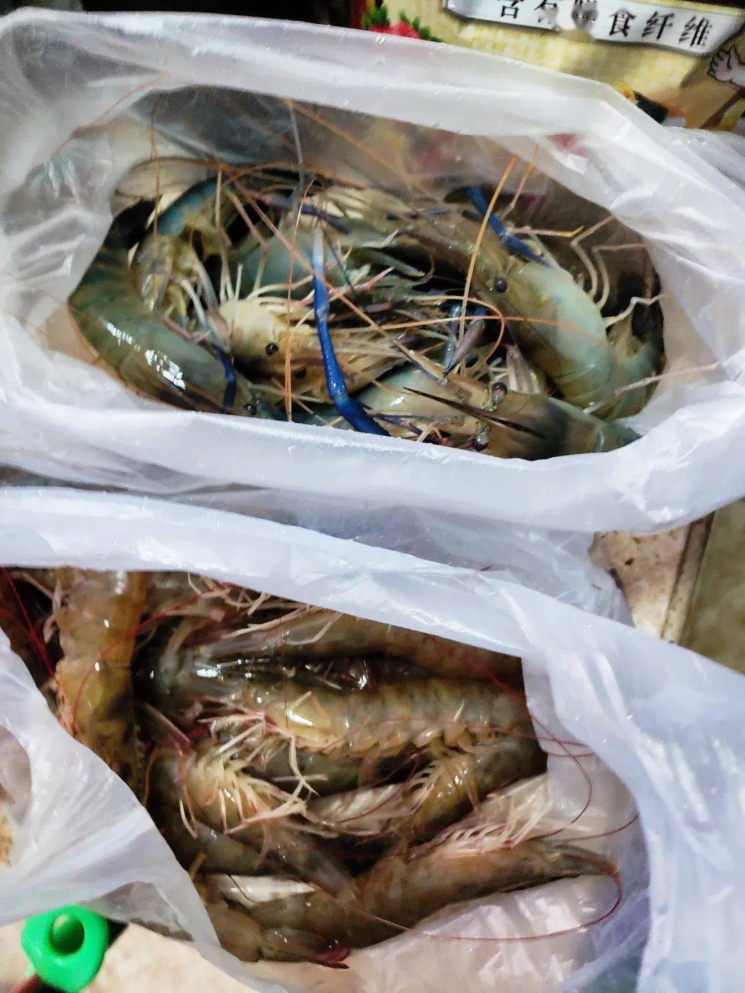 下沉的虾泥吓唬的最爱来看这虾泥制作大法