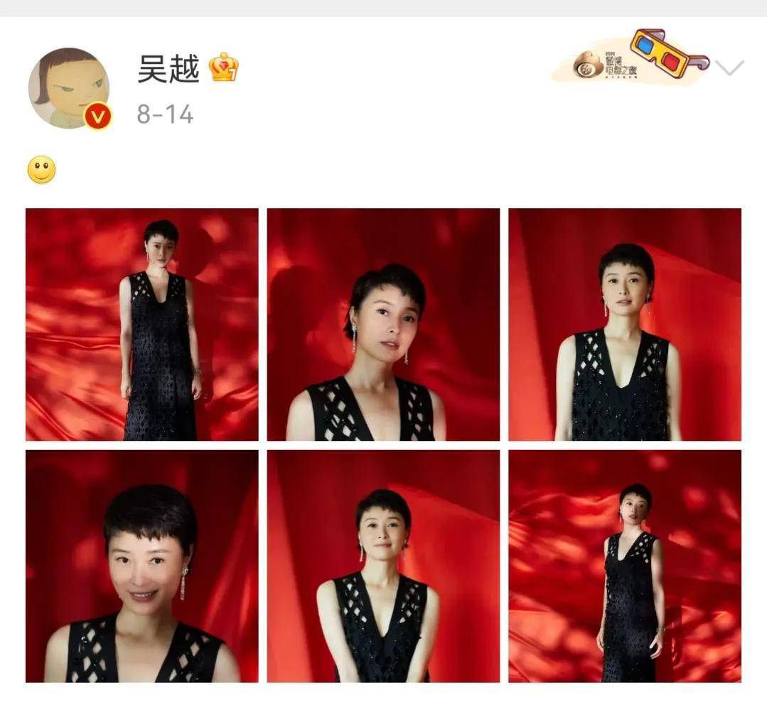 6位中年女星现状：袁立亲吻目生人，安好身段走样，闫学晶嗑瓜子？