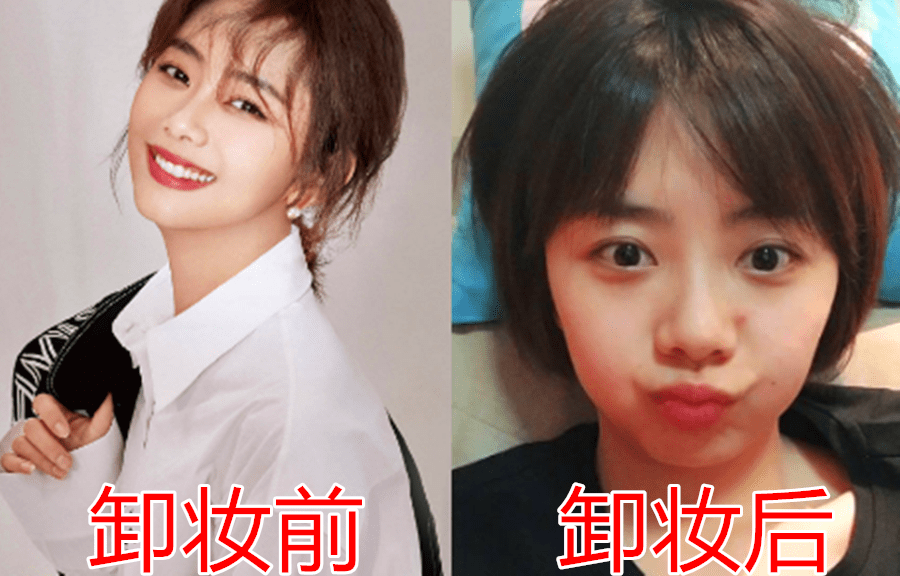 鞠婧祎:我卸妆了,关晓彤:我卸妆了,看到谭松韵卸妆后:是心动啊!