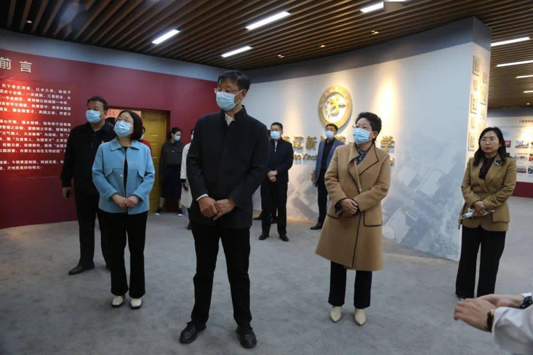 【纯真教育 品质新中】通辽市人民政府副市长曹金山莅临我校调研指导