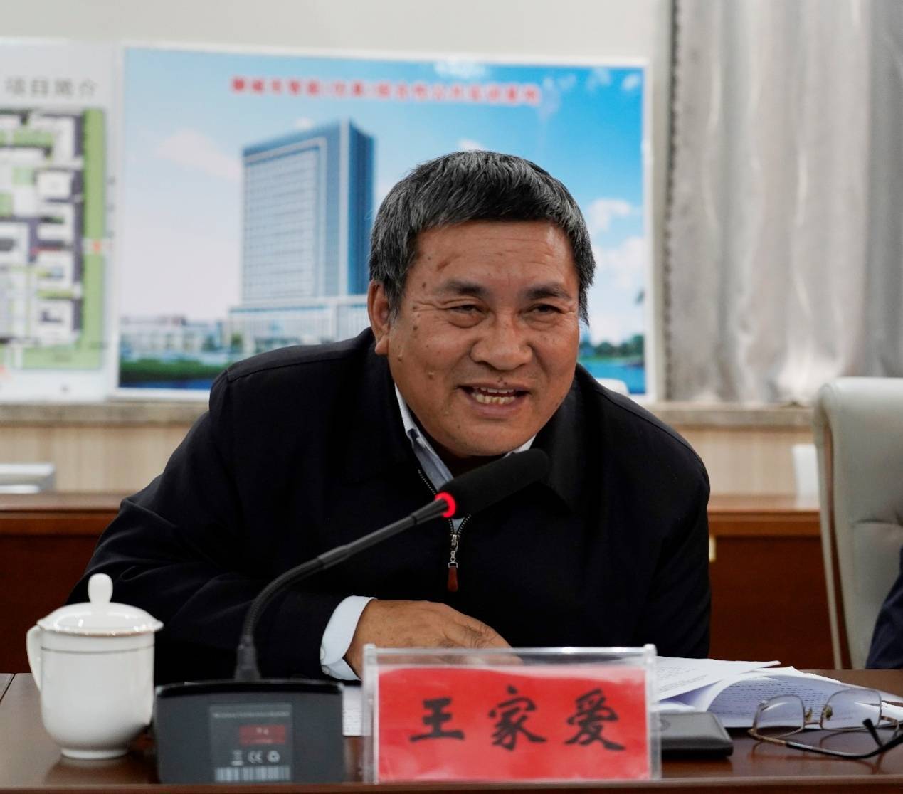 督导组组长王家爱在讲话中充分肯定了聊城职业技术学院办学条件的极大