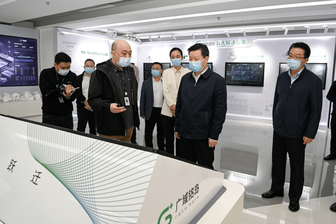 张鸿星调研两江新区软件和信息服务业发展_企业_人才_软件