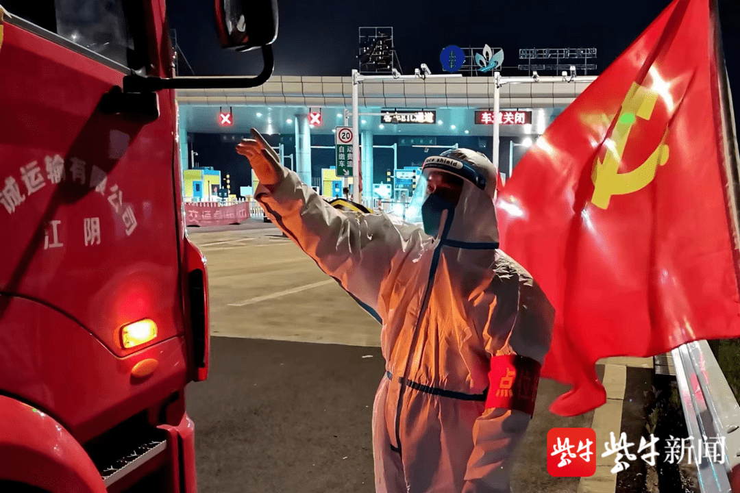 如东巧用“三板斧”,激发干事活力激励担当作为