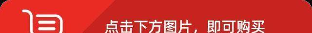 褚时健：只要本身不想爬下，就能死灰复然，再多磨难精神不克不及破产