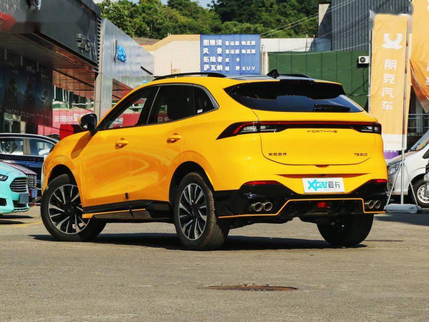 东风风行t5 evo定制版上市 售13.69万元/配置调整_搜狐汽车_搜狐网