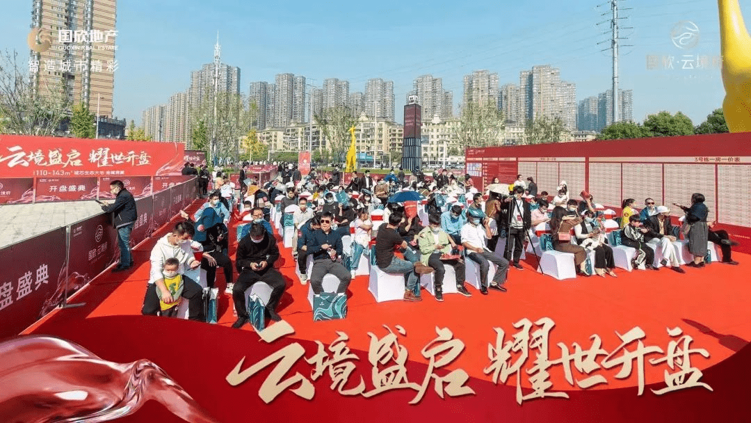 嘉臣道:“高改房”出道_月亮岛_产品_望城