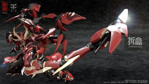 特別価額 新品藏道模型 合金 可動 CD-08 影蜮众 螯刹 蠍さそり Amazon | 「RCW」 蔵道模型 CD-08 影蜮众シリーズ 第三弾 螯刹