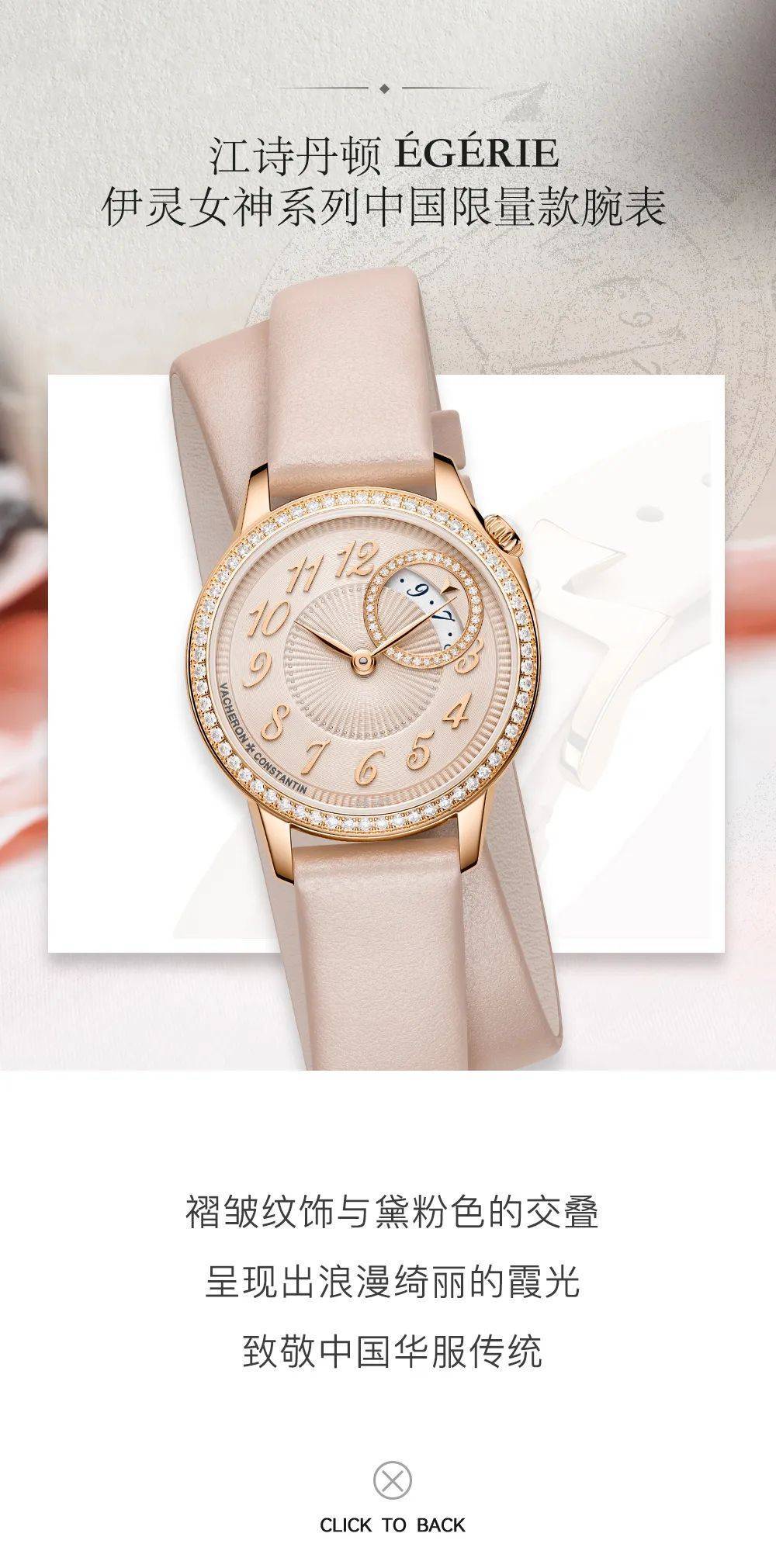 时光长廊|读懂时间予她之美_时间_长廊_时光