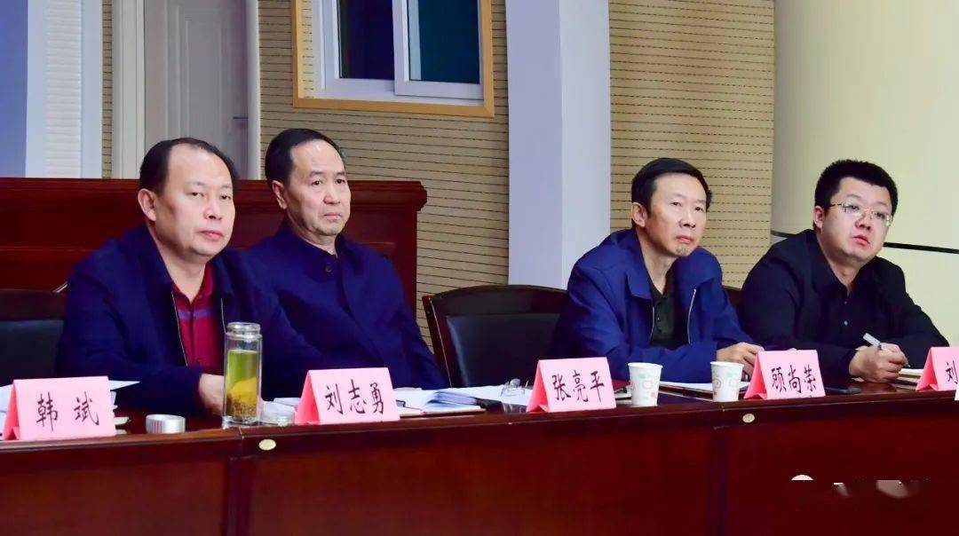 忻州市人社局党组书记,局长韩斌在市人事考试中心等四个局属事业单位