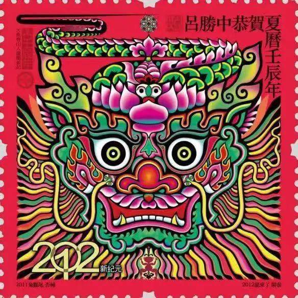 纪念丨中国实验艺术的领军人:深切缅怀吕胜中先生_美术_传统_当代