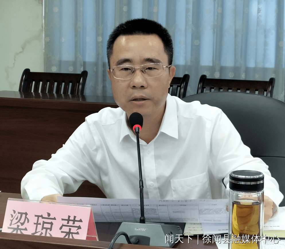 推进省纪委督查稳住经济政策措施反馈问题整改工作