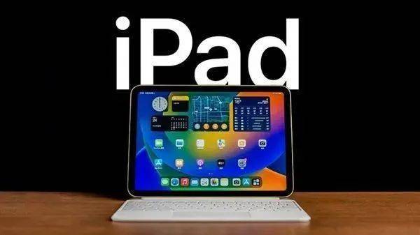 苹果研发16英寸版超大屏iPad!
