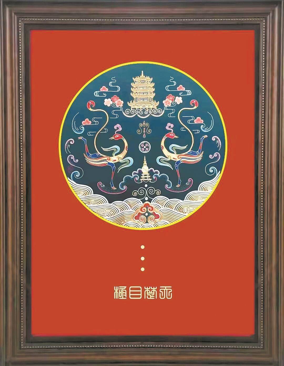 汉绣《极目楚天》 作者:王子怡楚天都市报极目新闻讯(记者夏雨)湖北