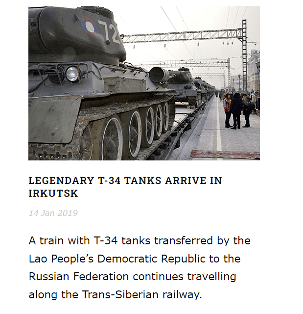明查｜俄罗斯启用苏联时期坦克T-34？