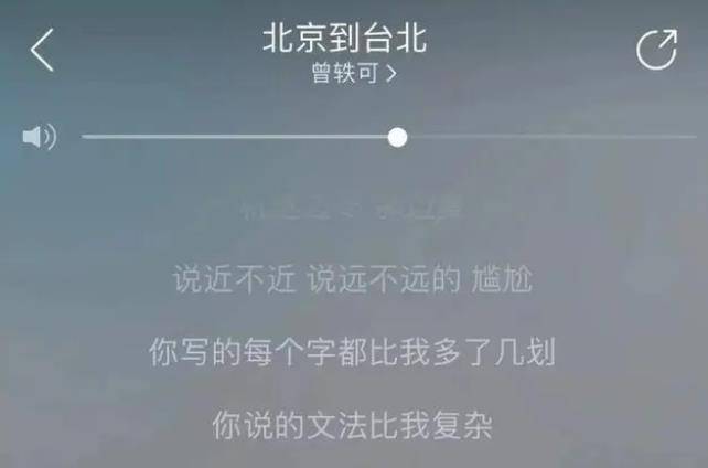 “擦边”演唱会上，扶着粉丝上下，曾一可“疯了”？