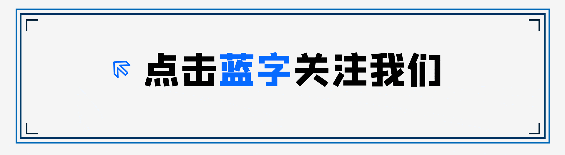 拒绝精神内耗,从认清自我开始_情绪_事情_精力