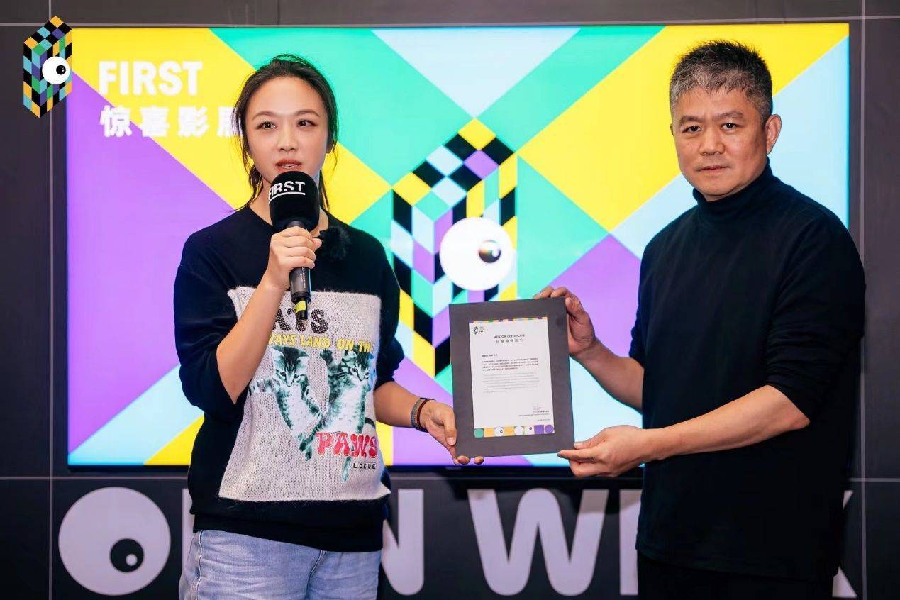 海信电视携手FIRST惊喜影展·类型公开周，共筑参考级影像-家电圈官网