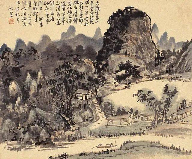 黄宾虹《山水》69x65cm 藏家展厅收藏资讯|艺术家|书画家|书画