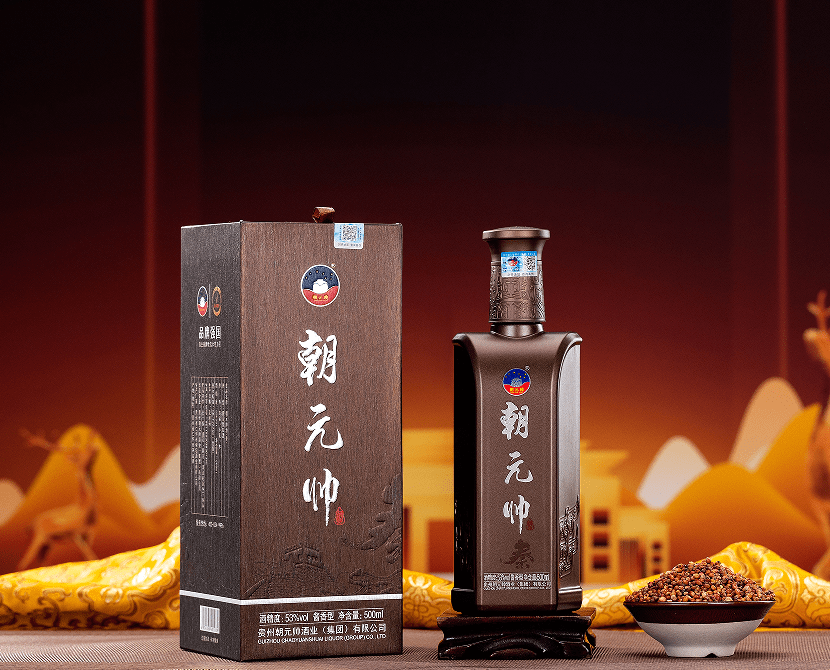 除了品牌意义,朝元帅的酿酒工艺是酱香酒品质的关键,即便是不会喝酒的