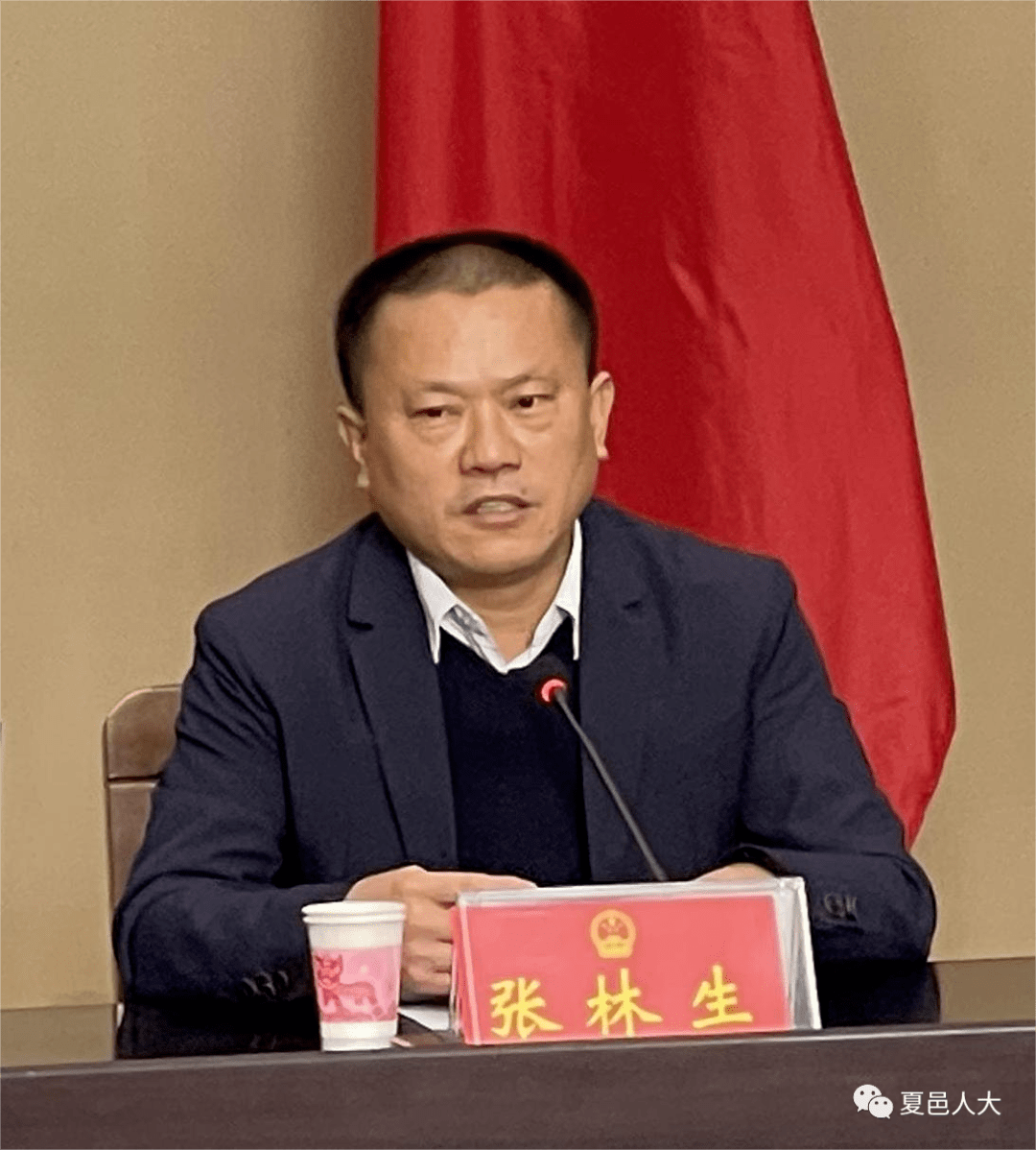 县人大常委会副主任赵耀,卜海军,王全涛,彭勇出席会议,县人大常委会