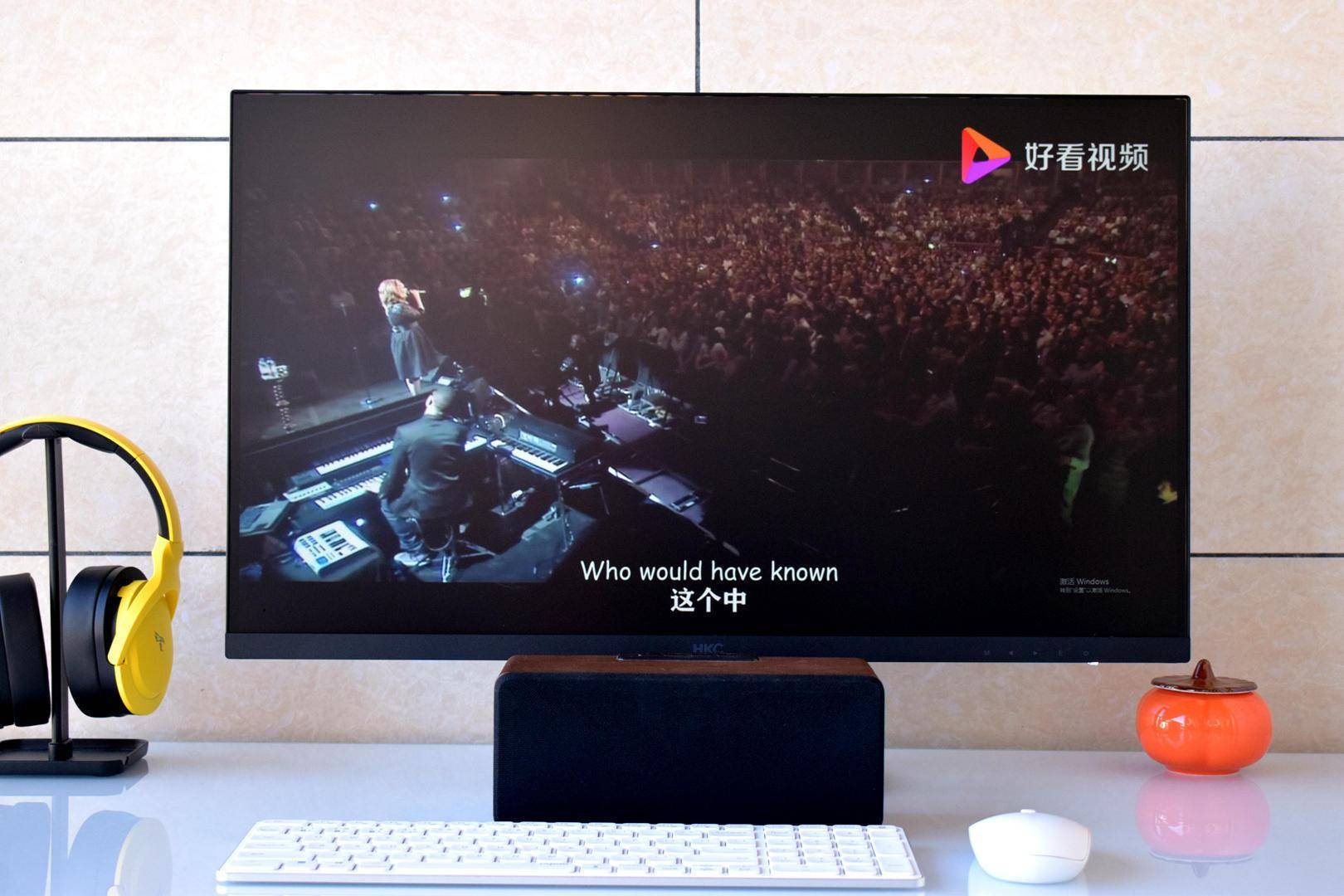 千元内显示器天花板,27英寸2K广色域,HKC T2752Q护眼显示器评测