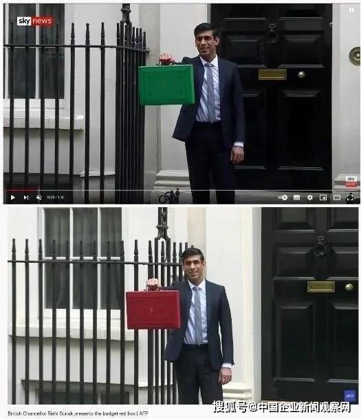 核查：英国新首相苏纳克能让文件变色？
