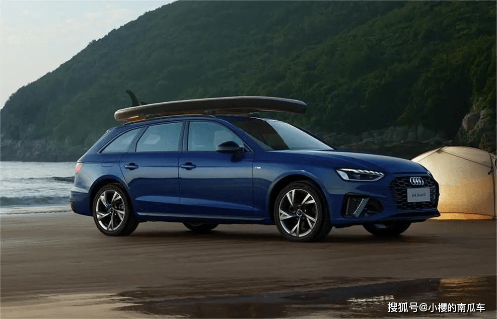 08-63.78万,2023款奥迪a6旅行车上市,瓦罐迷的新宠来了!