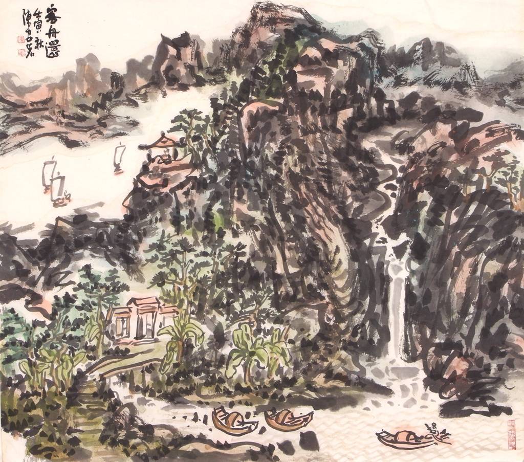 【每周画题】陈安茗山川画(34) 陆俨少画论