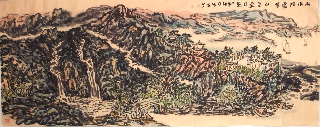 【每周画题】陈安茗山川画(34) 陆俨少画论