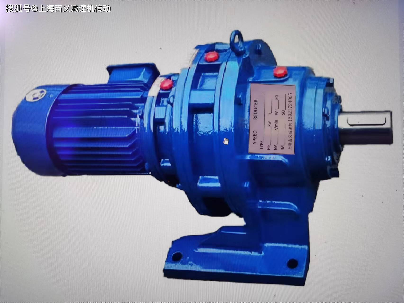 XLD4 59 1 5 2 2 1 1kw xld4-59-1-5-2-2-1-1kw