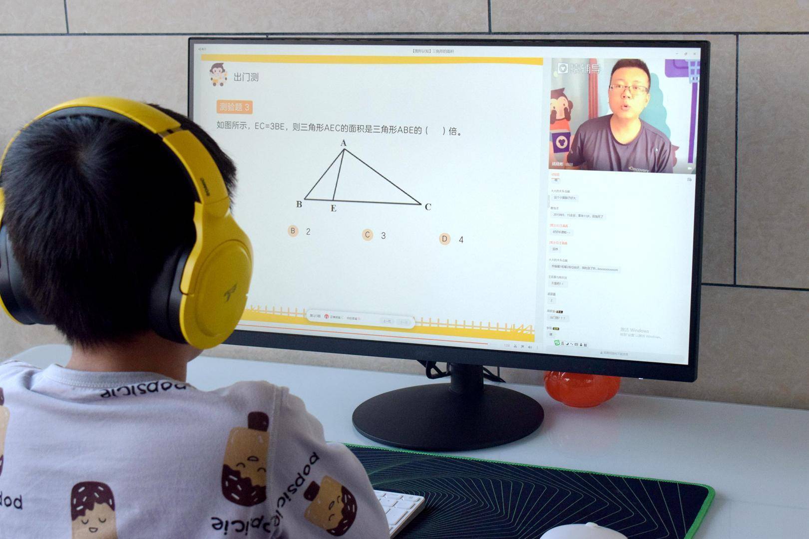 千元内显示器天花板,27英寸2K广色域,HKC T2752Q护眼显示器评测