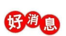 NAATI二级口译优势课程选择_翻译口译考试_悉尼翻译学院二级口译认证