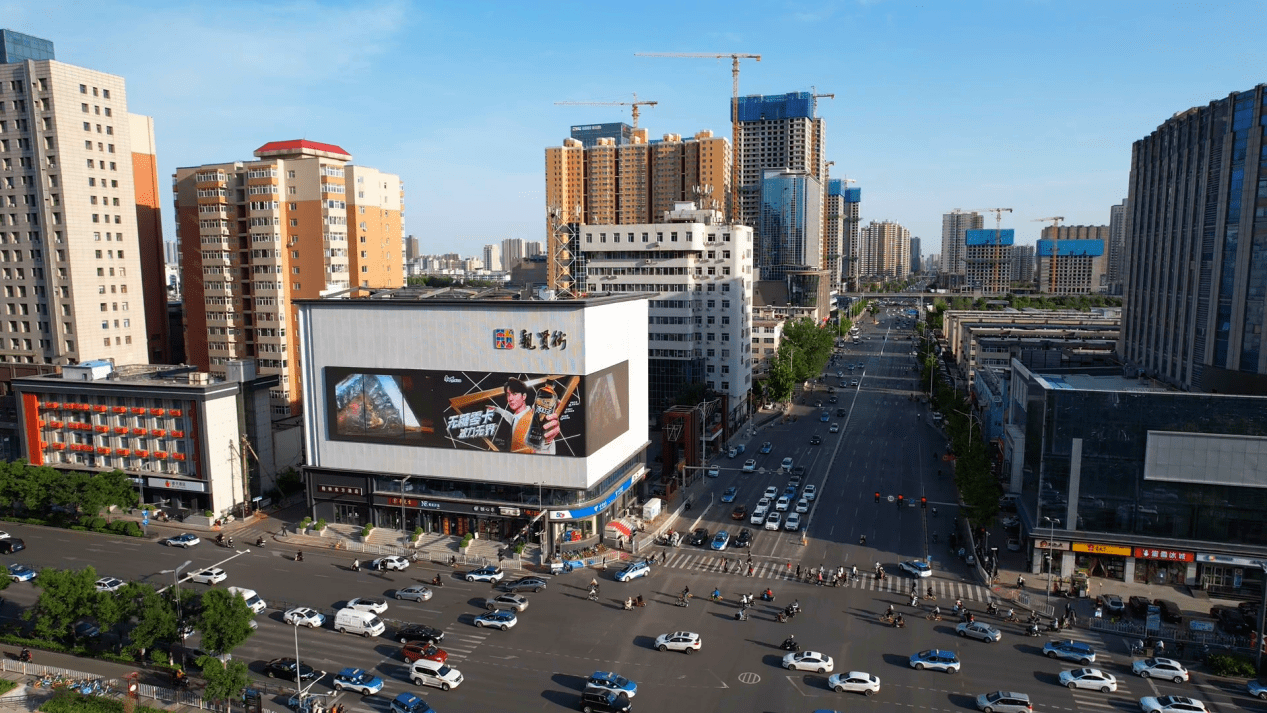 上海三思户外裸眼3d屏成功改造太原亲贤北街