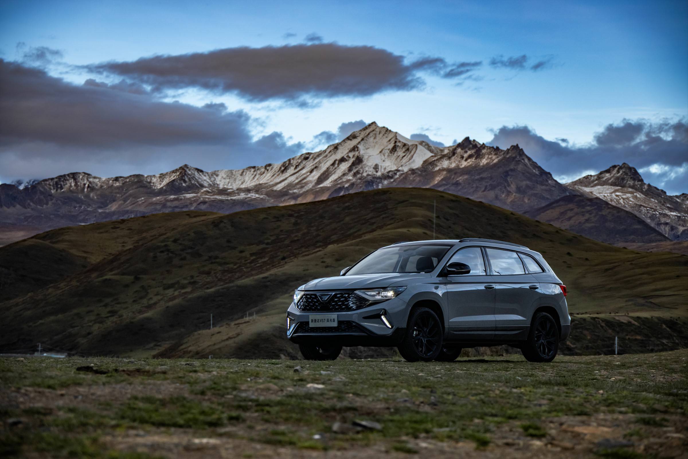 国民车捷达与用户一起解锁极致风景,畅游最美318_搜狐汽车_搜狐网