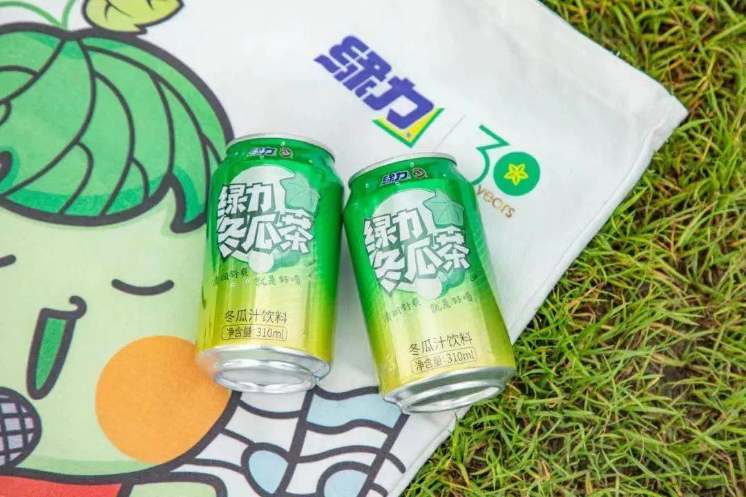 绿力双十一,狂欢钜惠和免费试喝福利,走起~_活动_优惠_全店