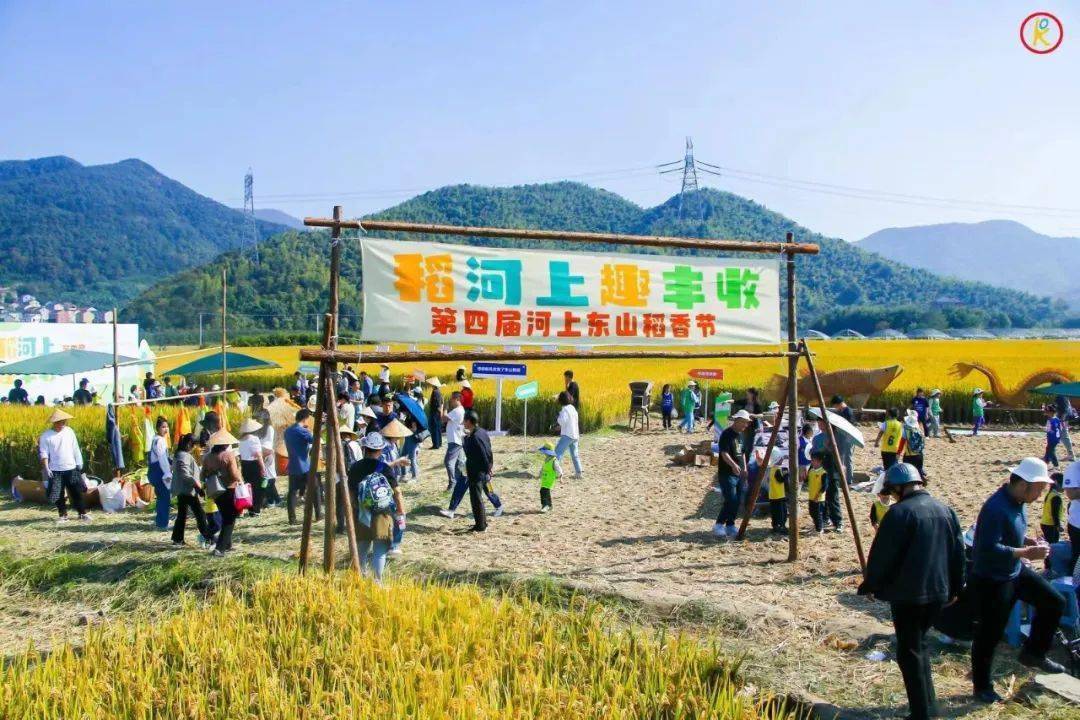 "儿童友好 让生活更美好" | 河上镇东山村绘制缤纷童年梦_活动_乡村