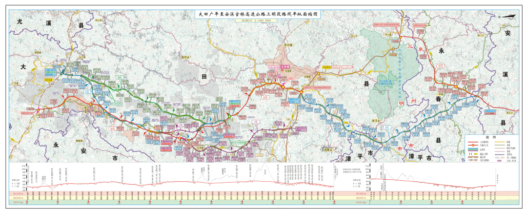 安溪官桥规划图图片