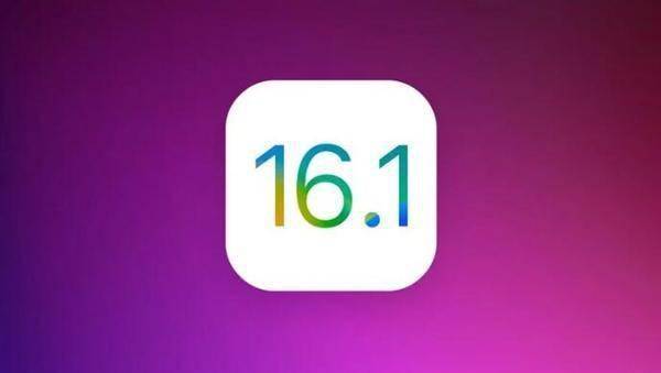 你更新了么？部分用户反馈iOS 16.1出现Wi-Fi断连问题