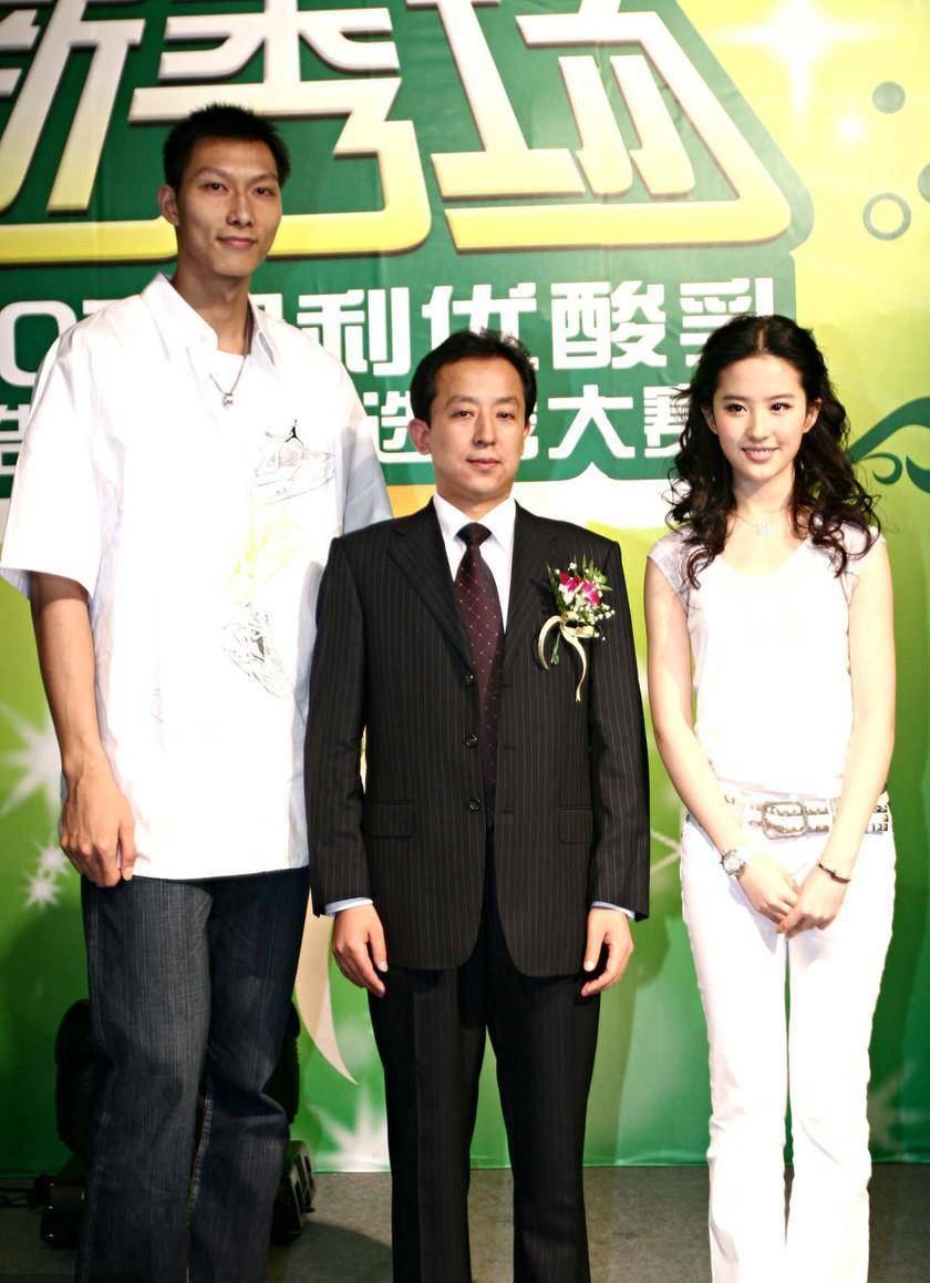 低调但身家过亿_易建联_篮球_国家男篮