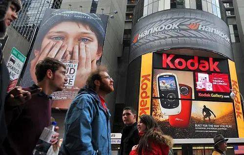 谁拯救了柯达_搜狐汽车_搜狐网