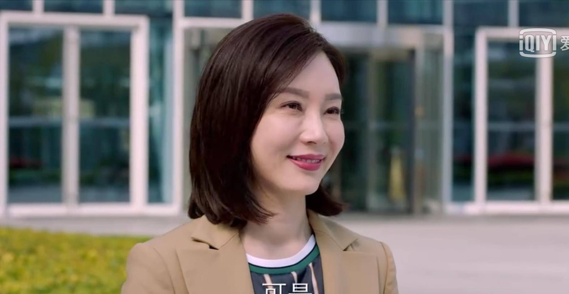 《谁说我结不了婚》:三个细节太辛酸,程璐一句话令人泪目_丁诗雅_林