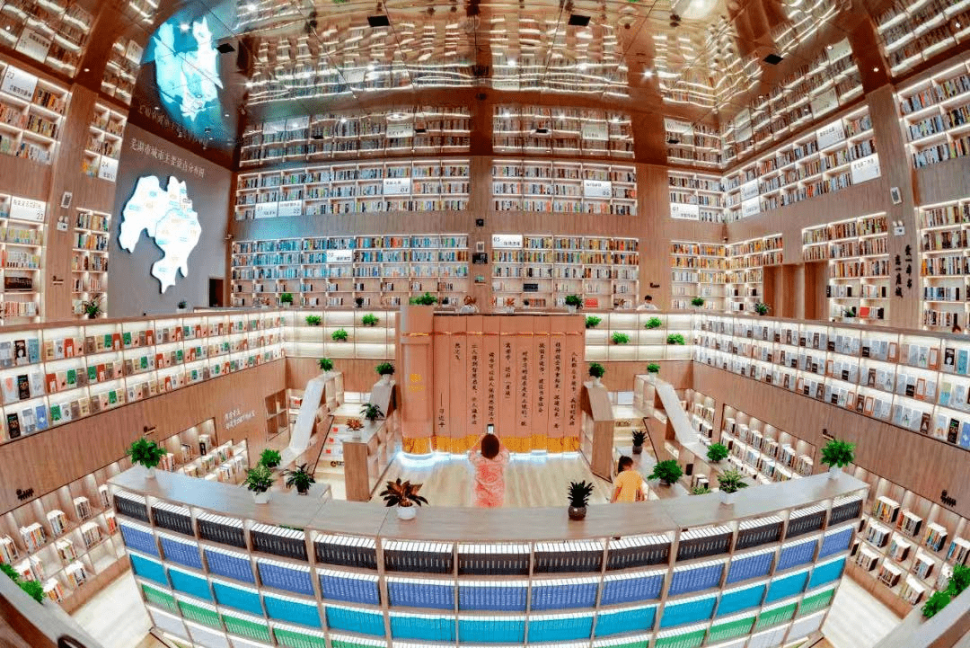 芜湖还要建更多!_城市_市图书馆_书房