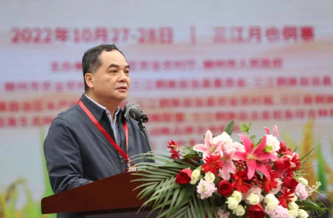 三江县委书记邝驱,柳州市人民政府二级巡视员覃勋,三江侗族自治县领导