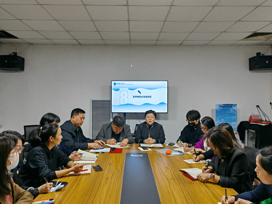 强化家校携手，增强育人合力——青岛五十九中举行家长委员会代表大会_教育_工作_家委会