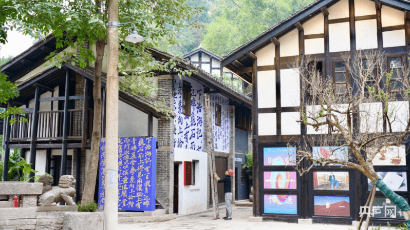 请叫我“下浩里”|千年下浩老街生活艺术节启幕_重庆_龙门_发展