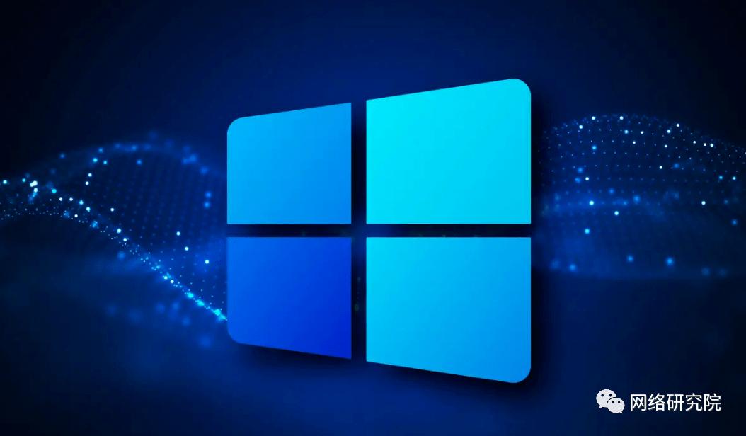 Microsoft 事件日志漏洞威胁某些 Windows 操作系统