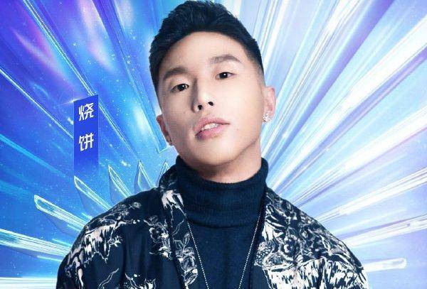 德云社烧饼综艺节目中量三围,竟然害怕泄露出去_测量_因为_瞬间