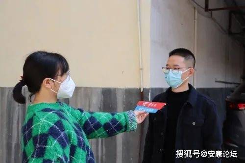 安康多人遭遇退费延迟 中公教育回应称按照排期