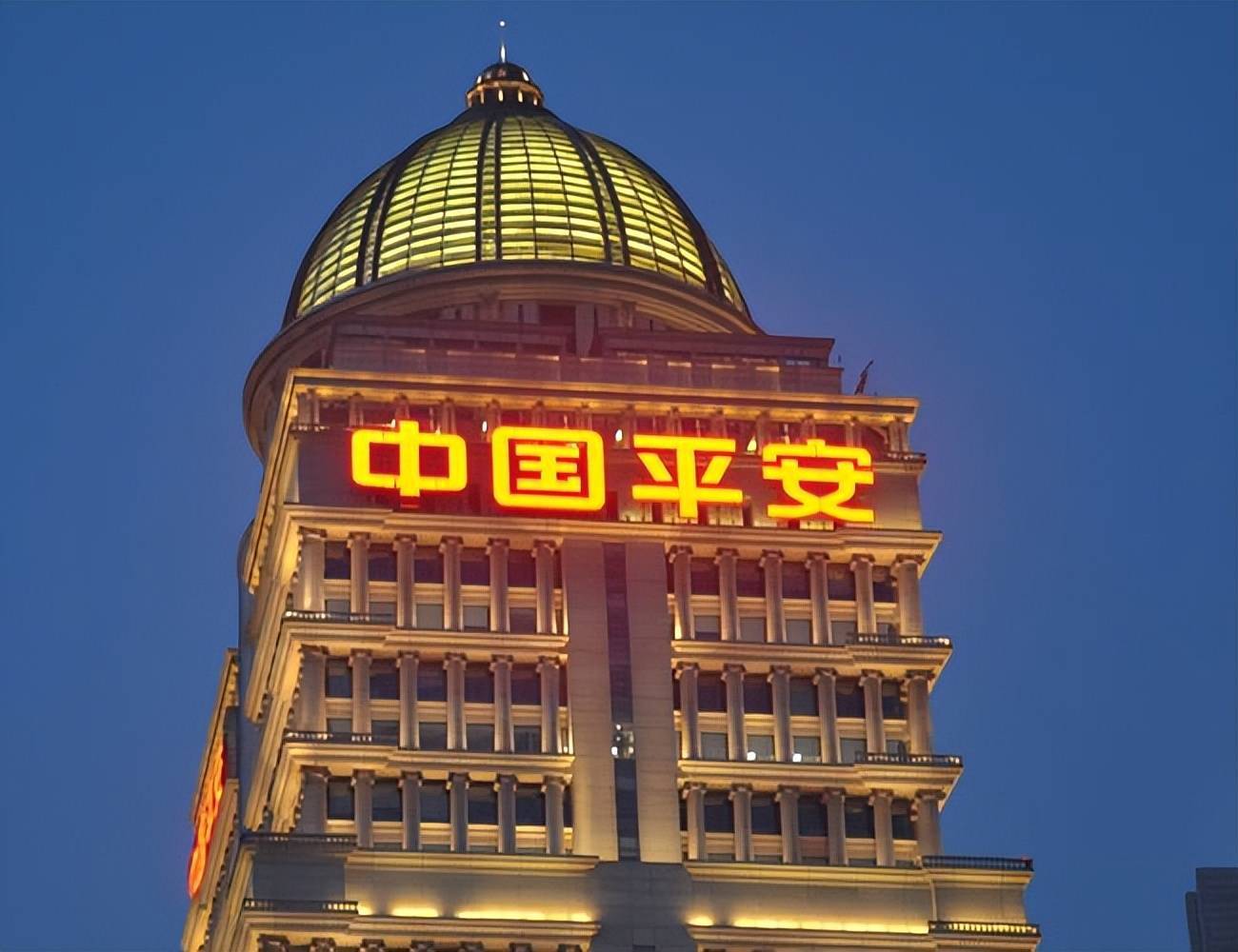 中国平安市值蒸发万亿，大输家除了泰国首富，还有香港富豪李兆基_搜狐网