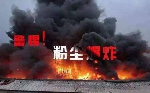 上一秒还在厨房炒菜，下一秒就爆炸了，做错那些事厨房就会爆炸